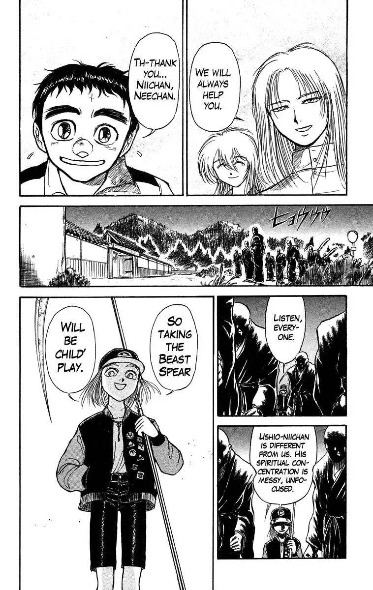 Ushio and Tora Chapter 147 19